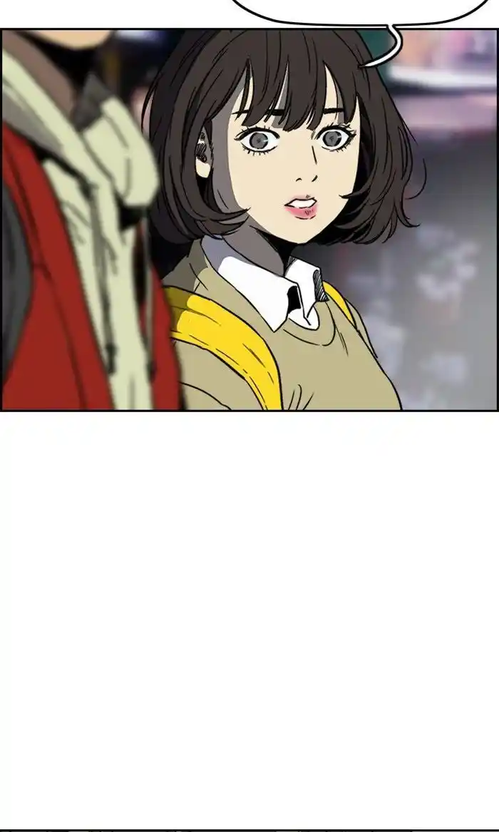 Wind Breaker (NII Satoru) Ch.232