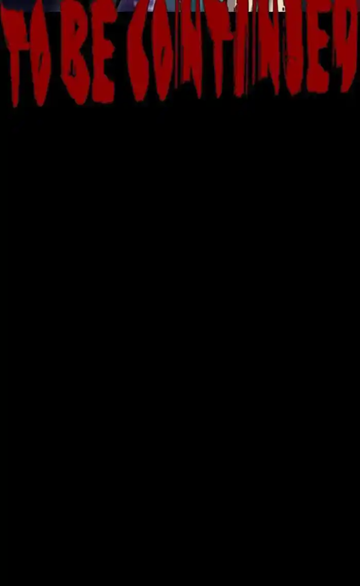 Wind Breaker (NII Satoru) Ch.232