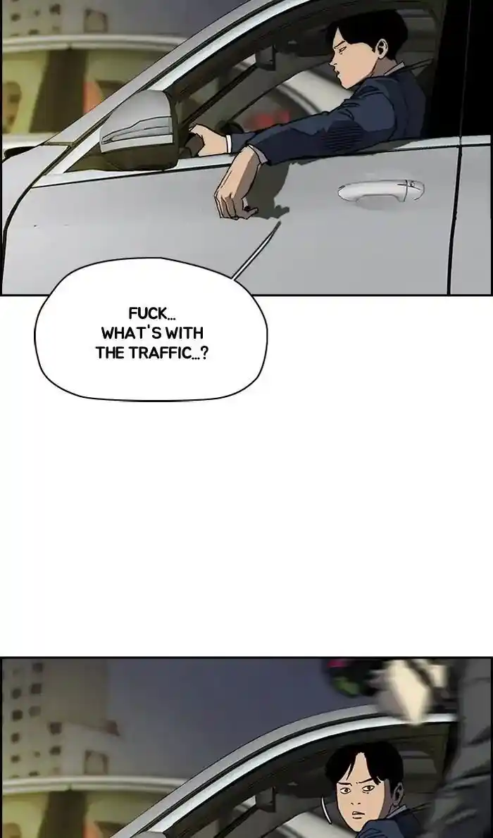 Wind Breaker (NII Satoru) Ch.233