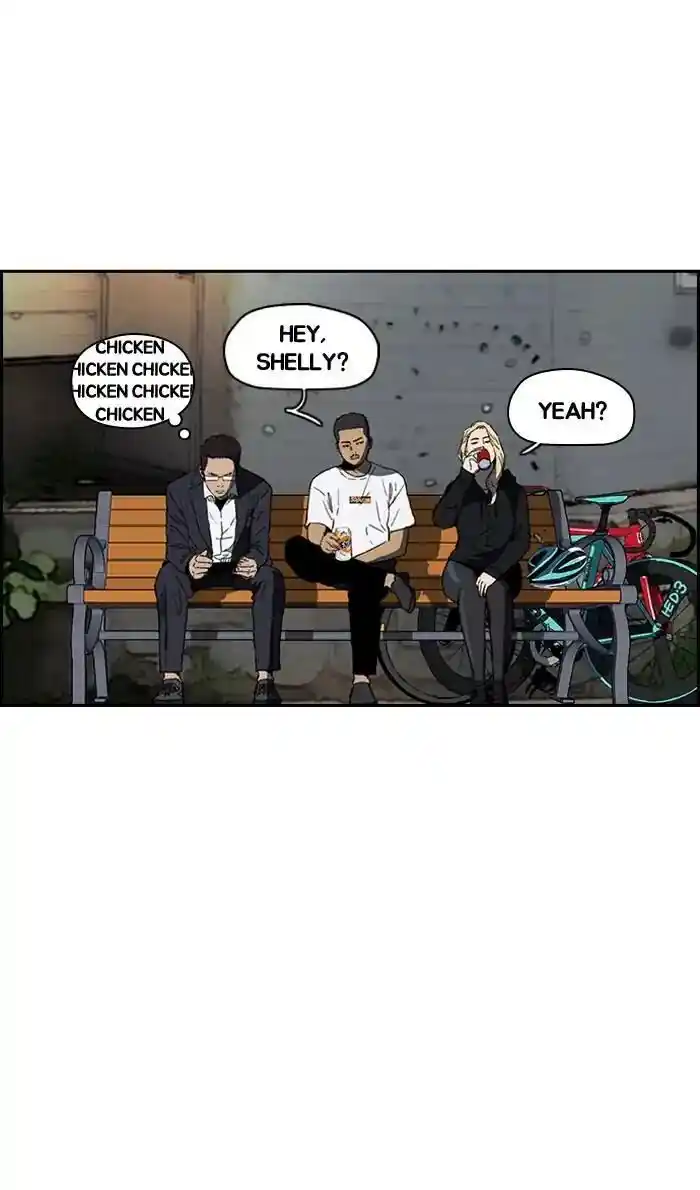 Wind Breaker (NII Satoru) Ch.233