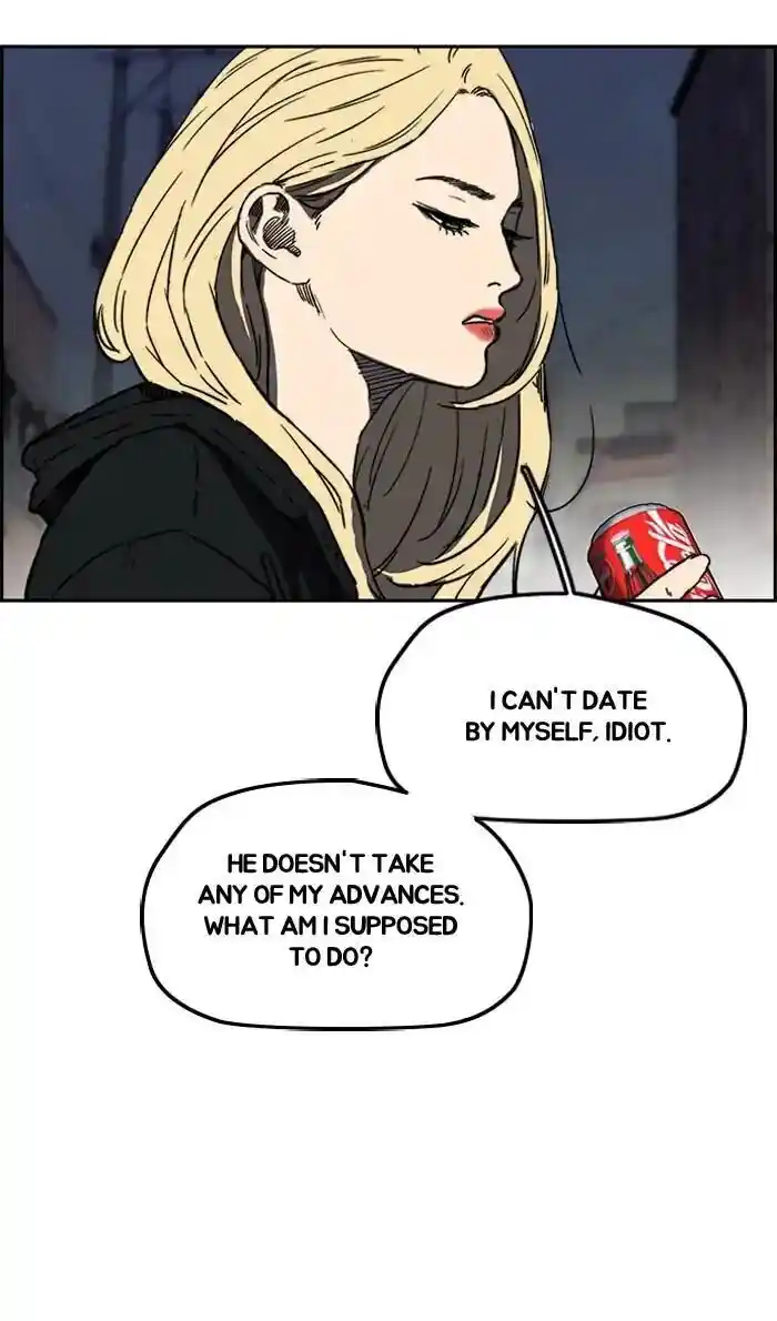 Wind Breaker (NII Satoru) Ch.233