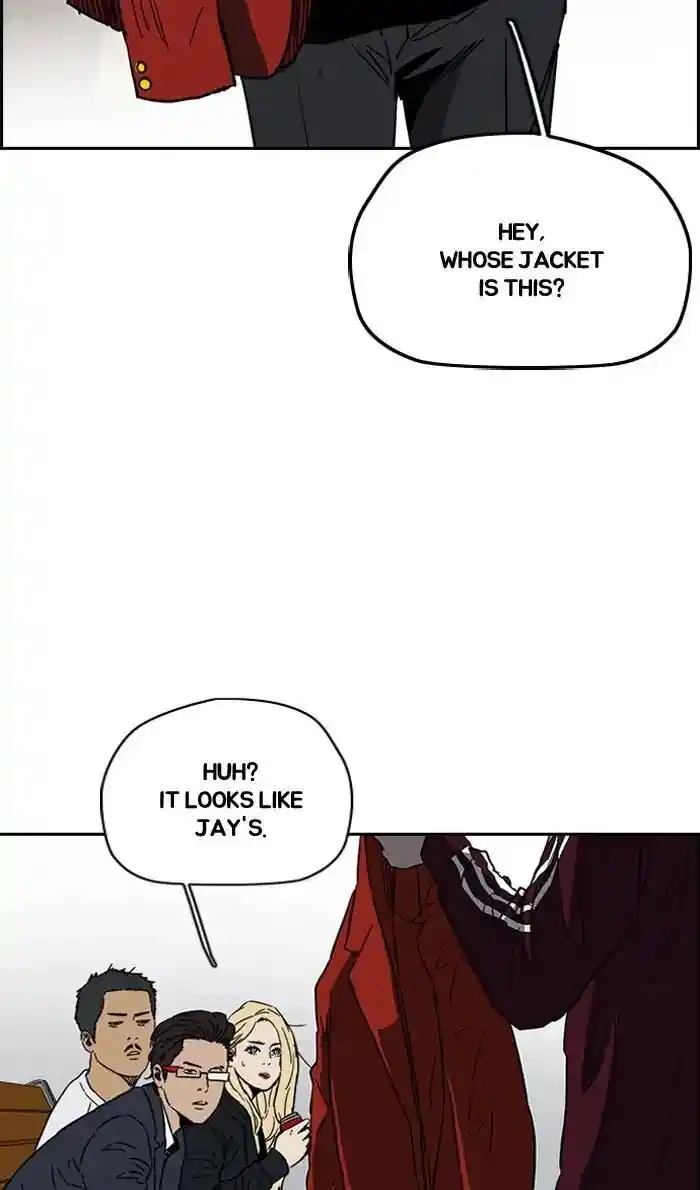 Wind Breaker (NII Satoru) Ch.233