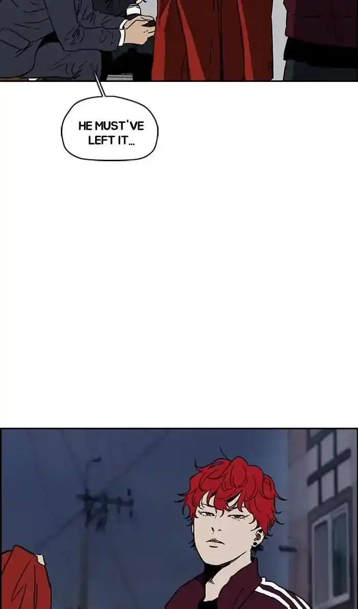 Wind Breaker (NII Satoru) Ch.233