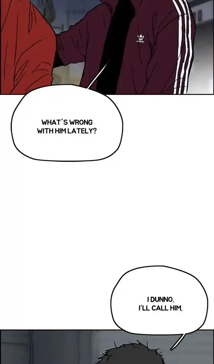 Wind Breaker (NII Satoru) Ch.233