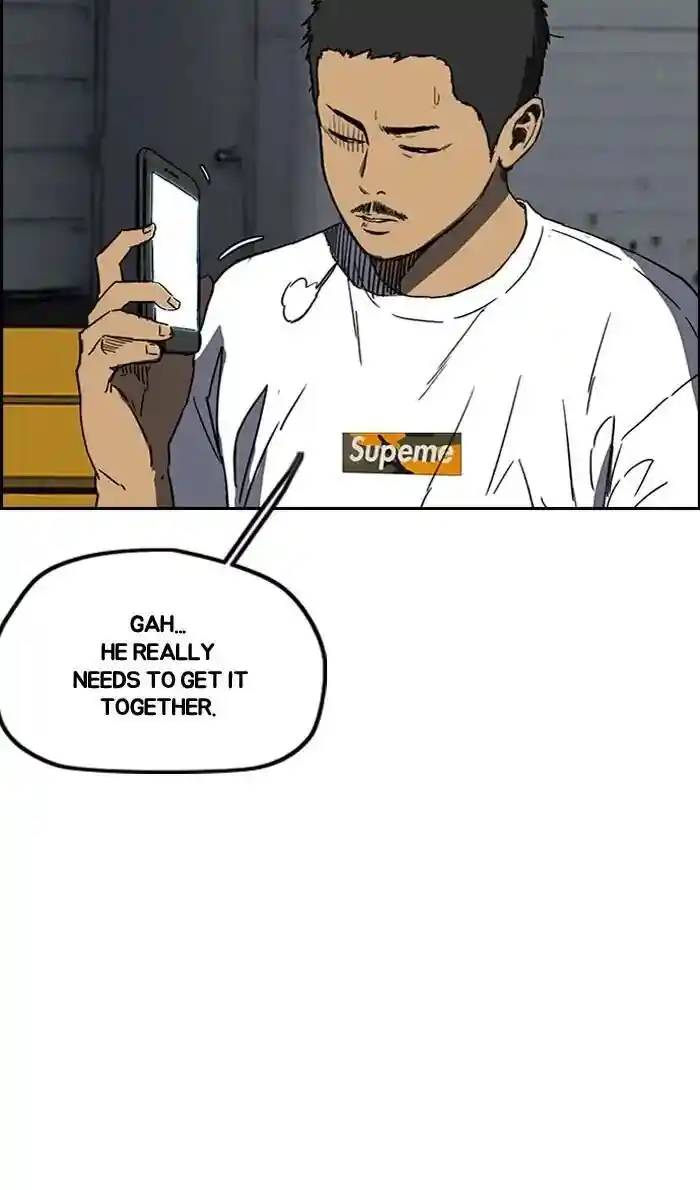 Wind Breaker (NII Satoru) Ch.233