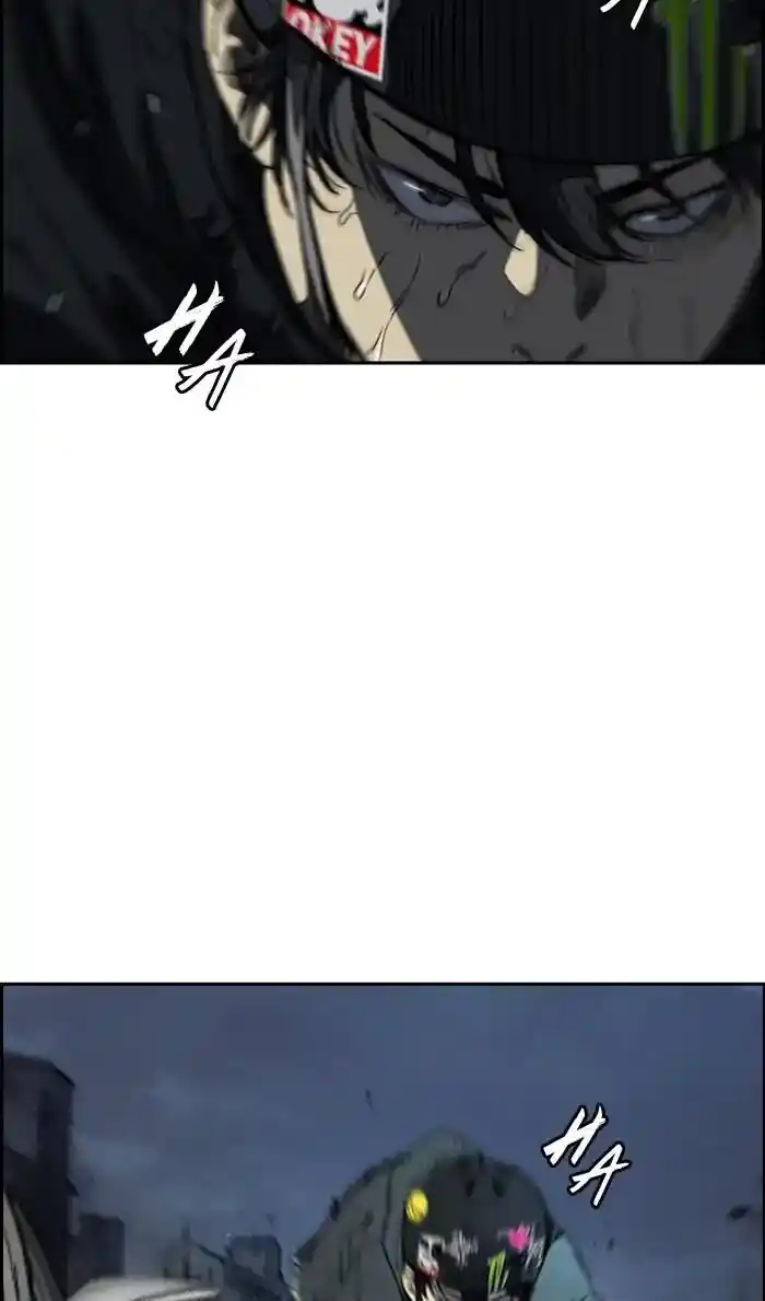 Wind Breaker (NII Satoru) Ch.233