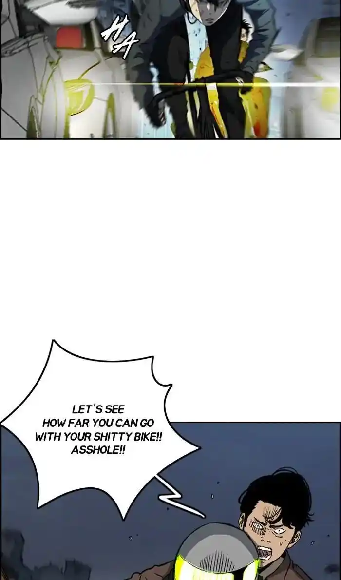 Wind Breaker (NII Satoru) Ch.233