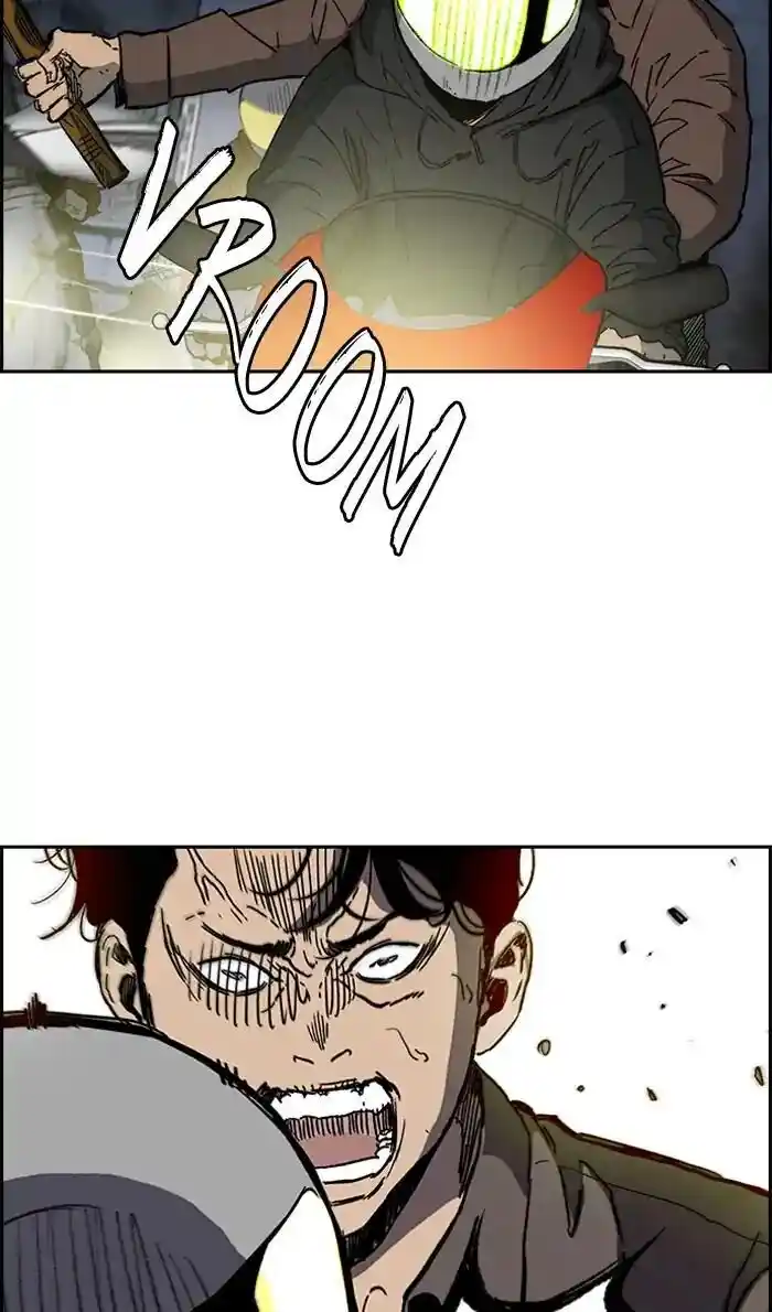 Wind Breaker (NII Satoru) Ch.233