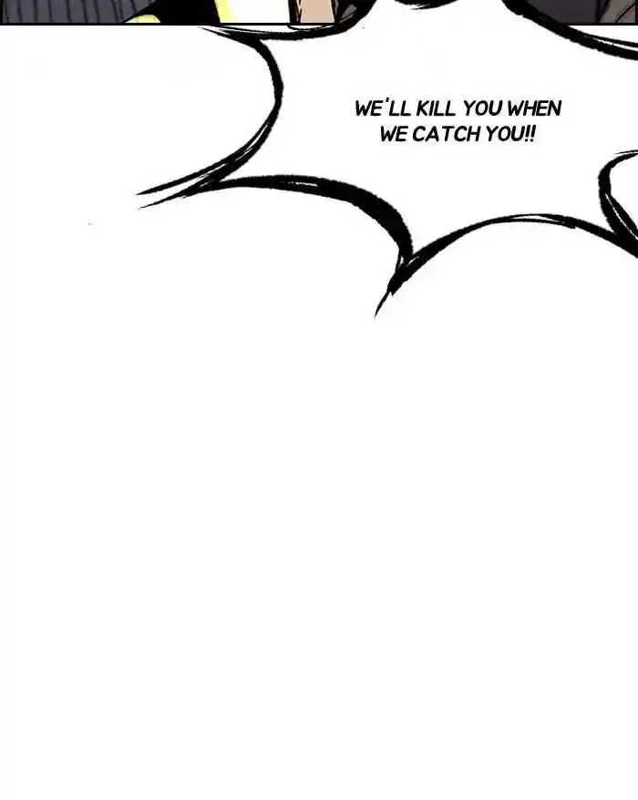 Wind Breaker (NII Satoru) Ch.233