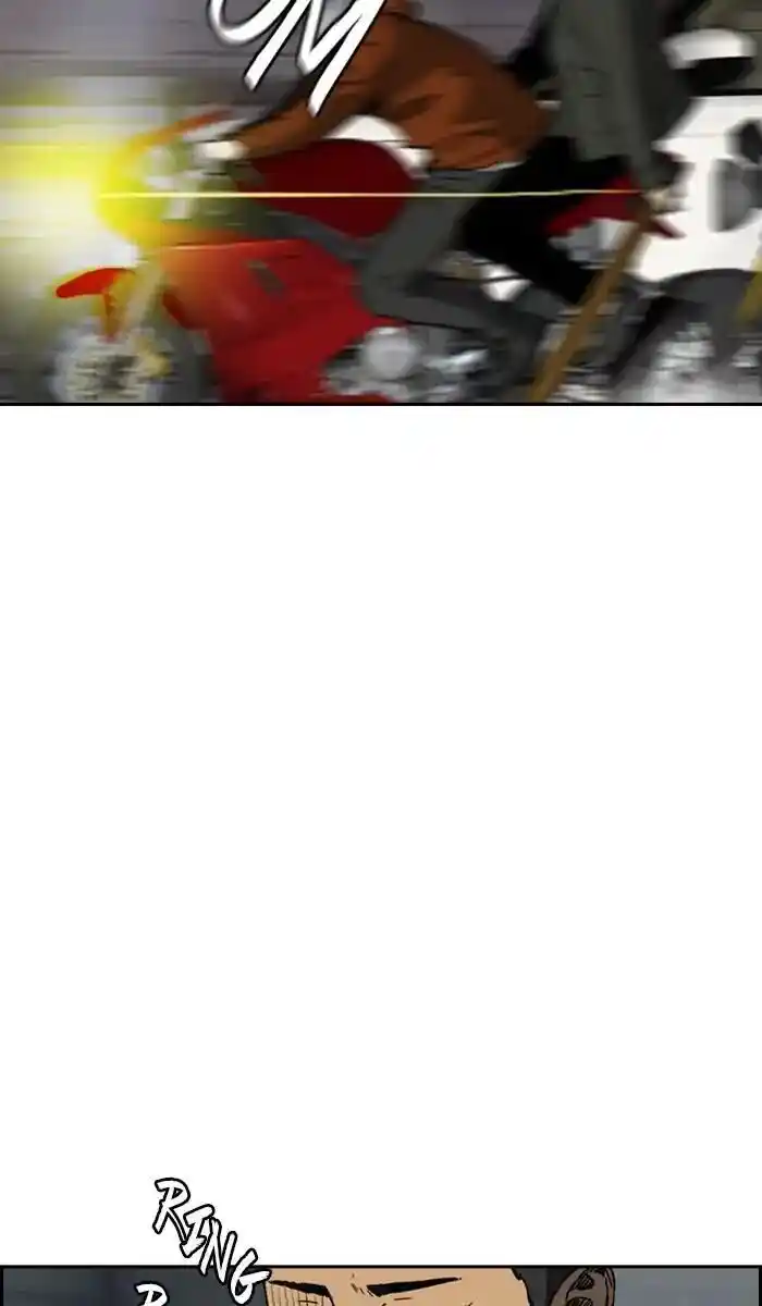 Wind Breaker (NII Satoru) Ch.233