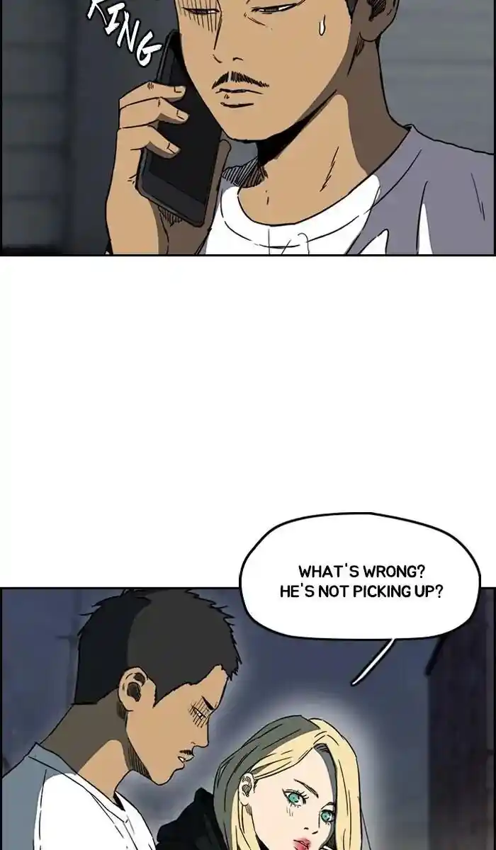 Wind Breaker (NII Satoru) Ch.233