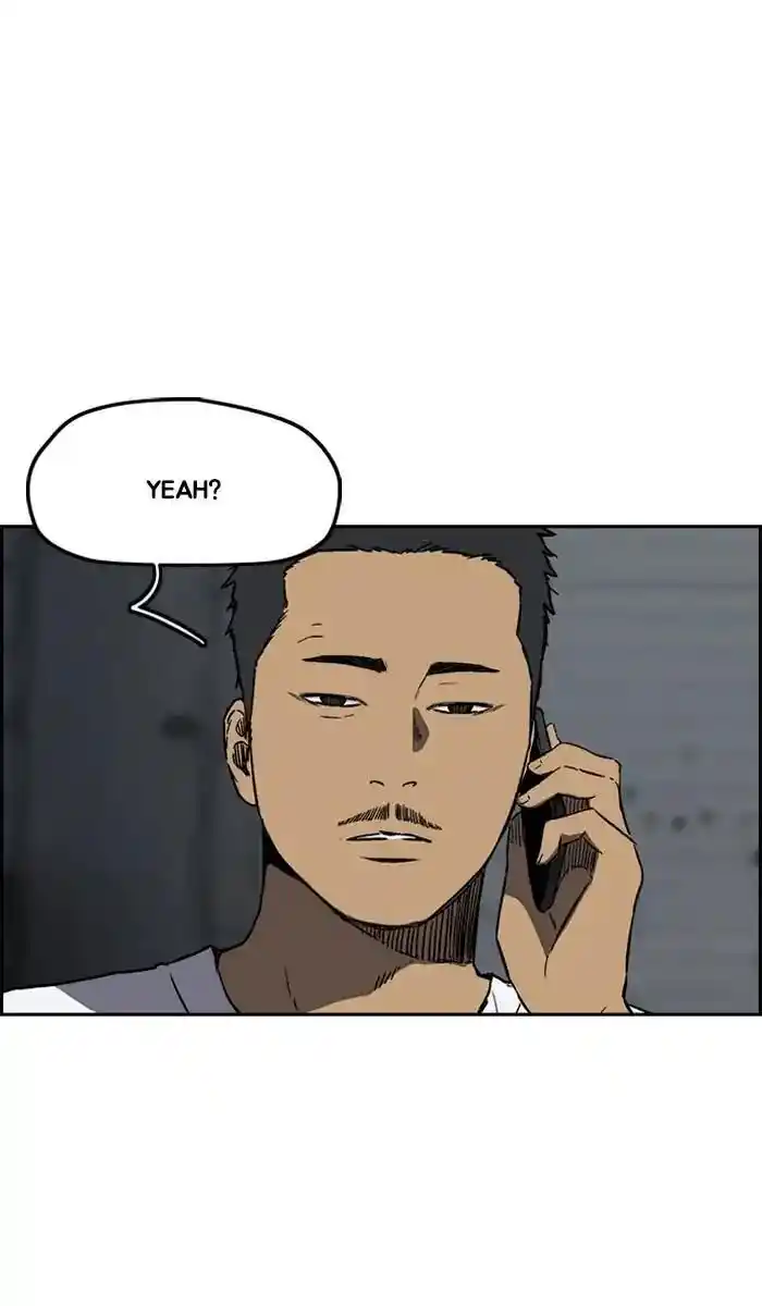 Wind Breaker (NII Satoru) Ch.233