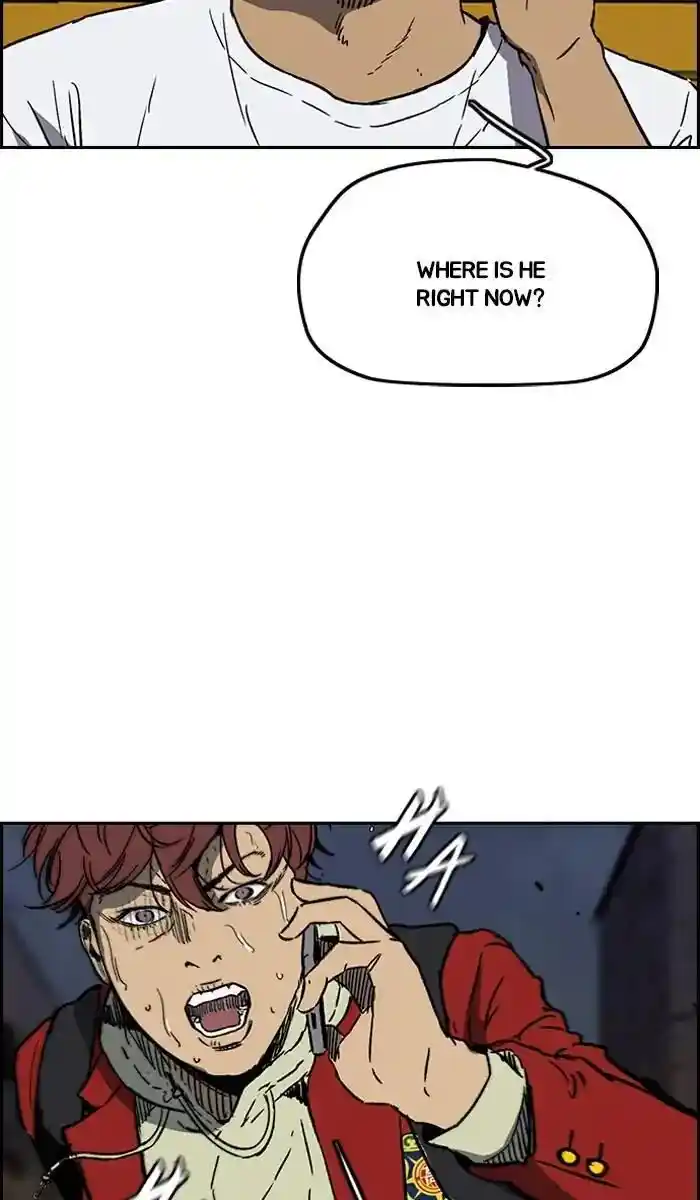 Wind Breaker (NII Satoru) Ch.233