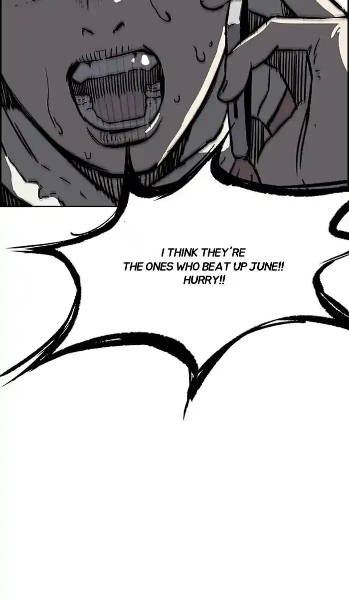 Wind Breaker (NII Satoru) Ch.233