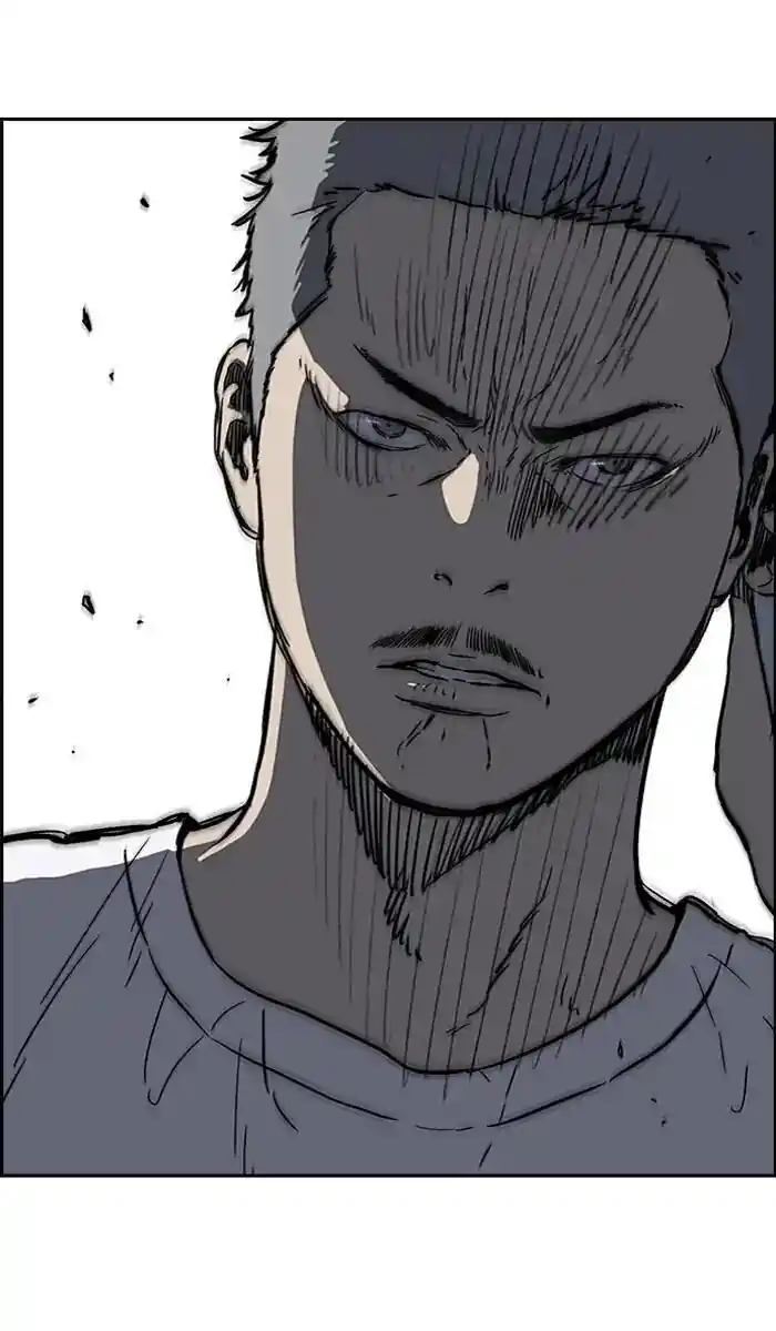 Wind Breaker (NII Satoru) Ch.233