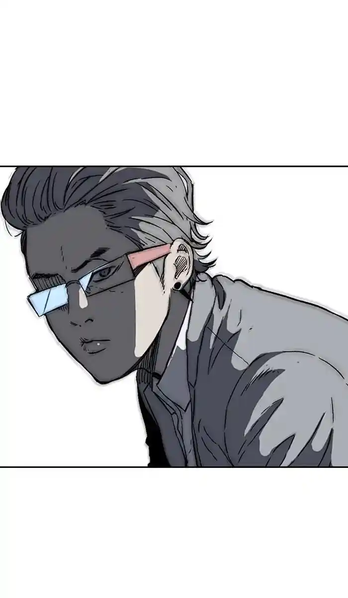 Wind Breaker (NII Satoru) Ch.233