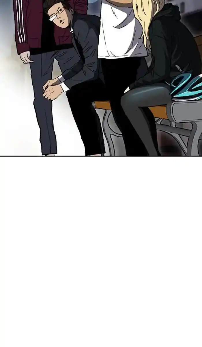 Wind Breaker (NII Satoru) Ch.233