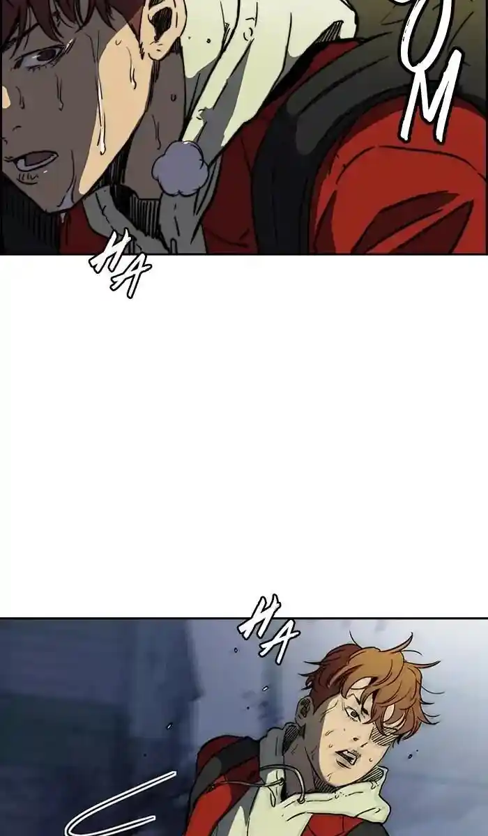 Wind Breaker (NII Satoru) Ch.233