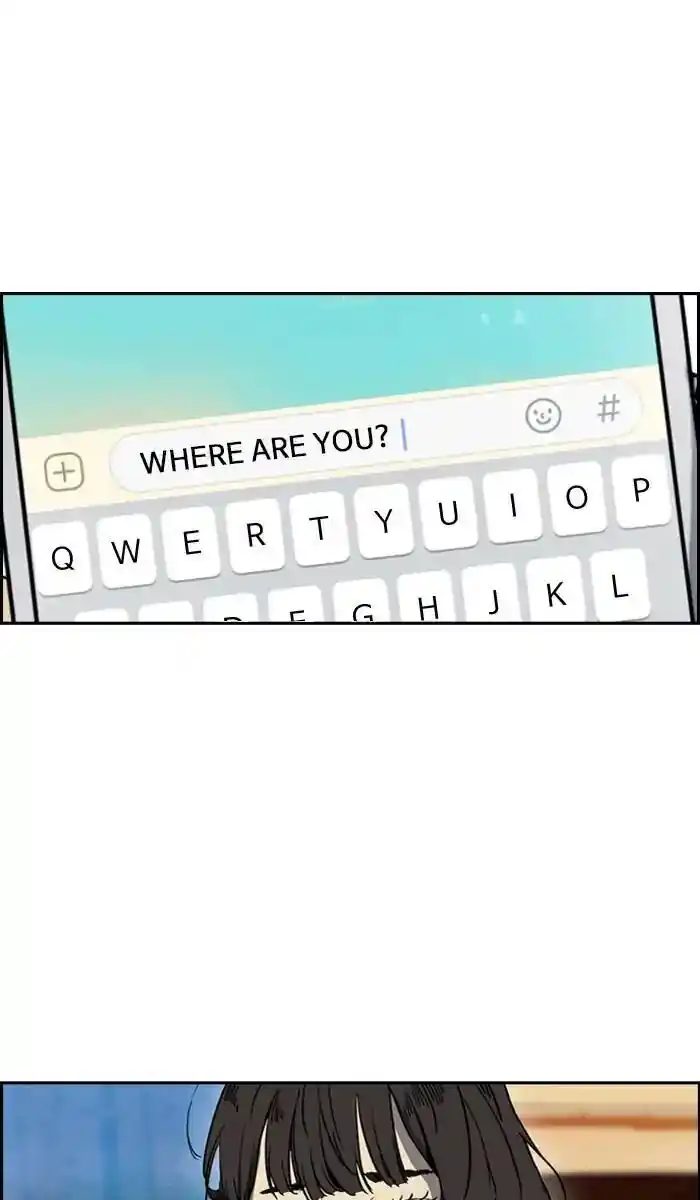 Wind Breaker (NII Satoru) Ch.233