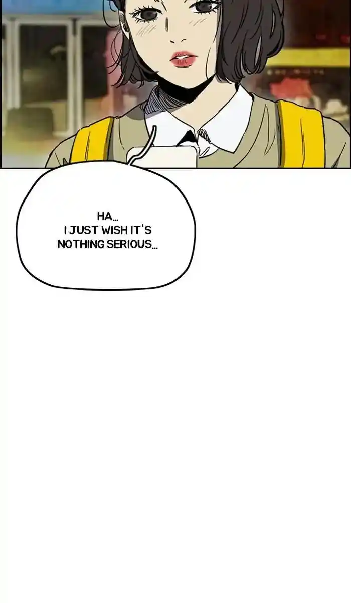 Wind Breaker (NII Satoru) Ch.233