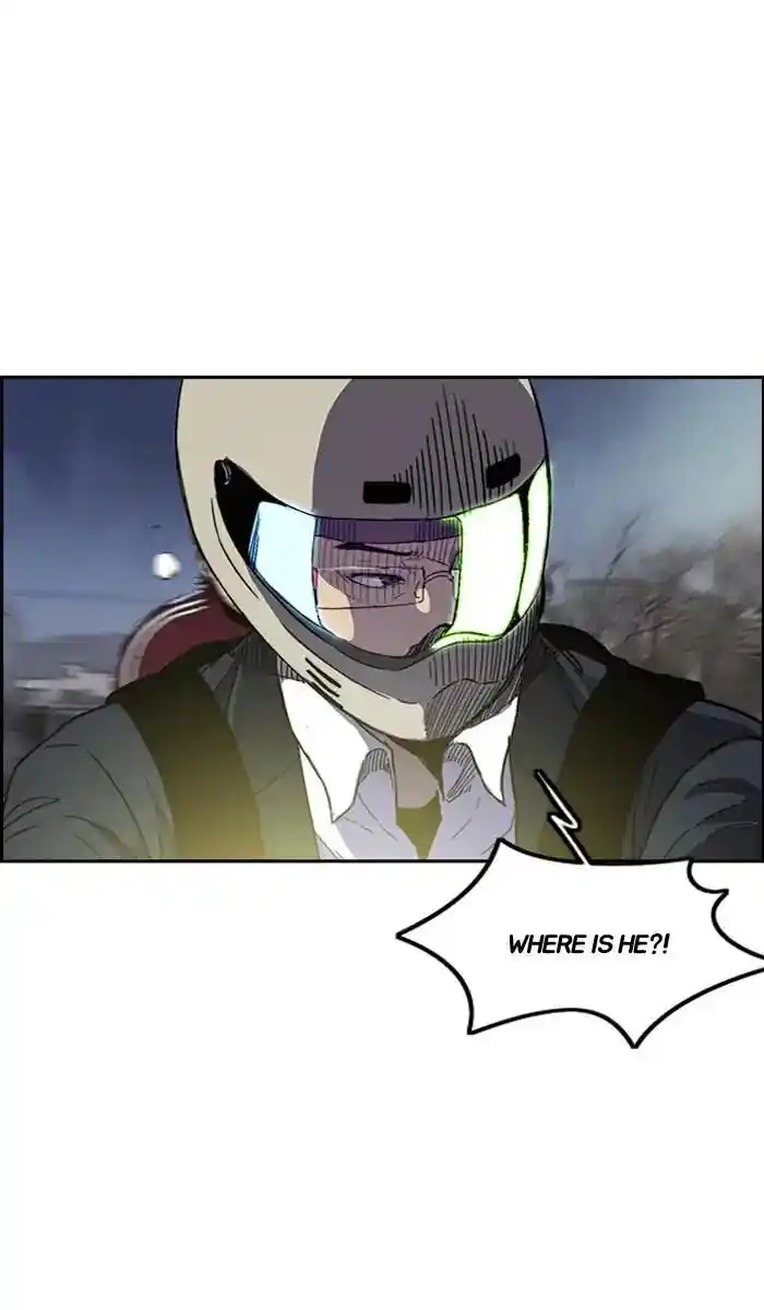 Wind Breaker (NII Satoru) Ch.233