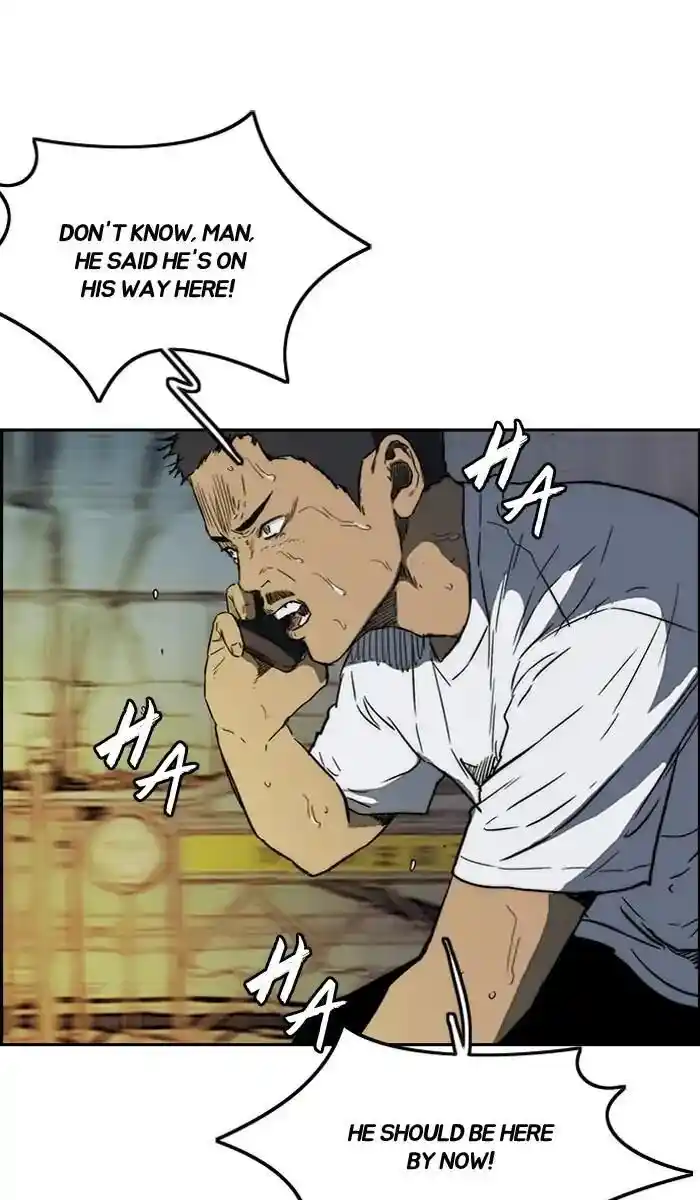 Wind Breaker (NII Satoru) Ch.233