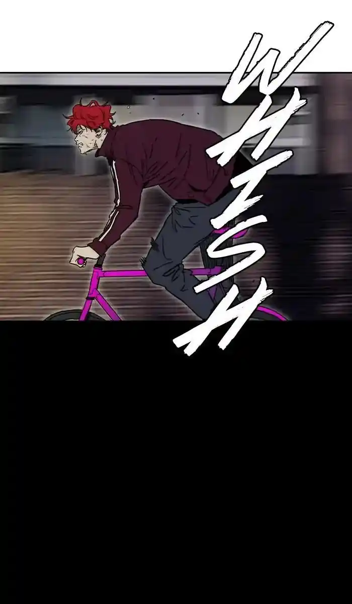 Wind Breaker (NII Satoru) Ch.233