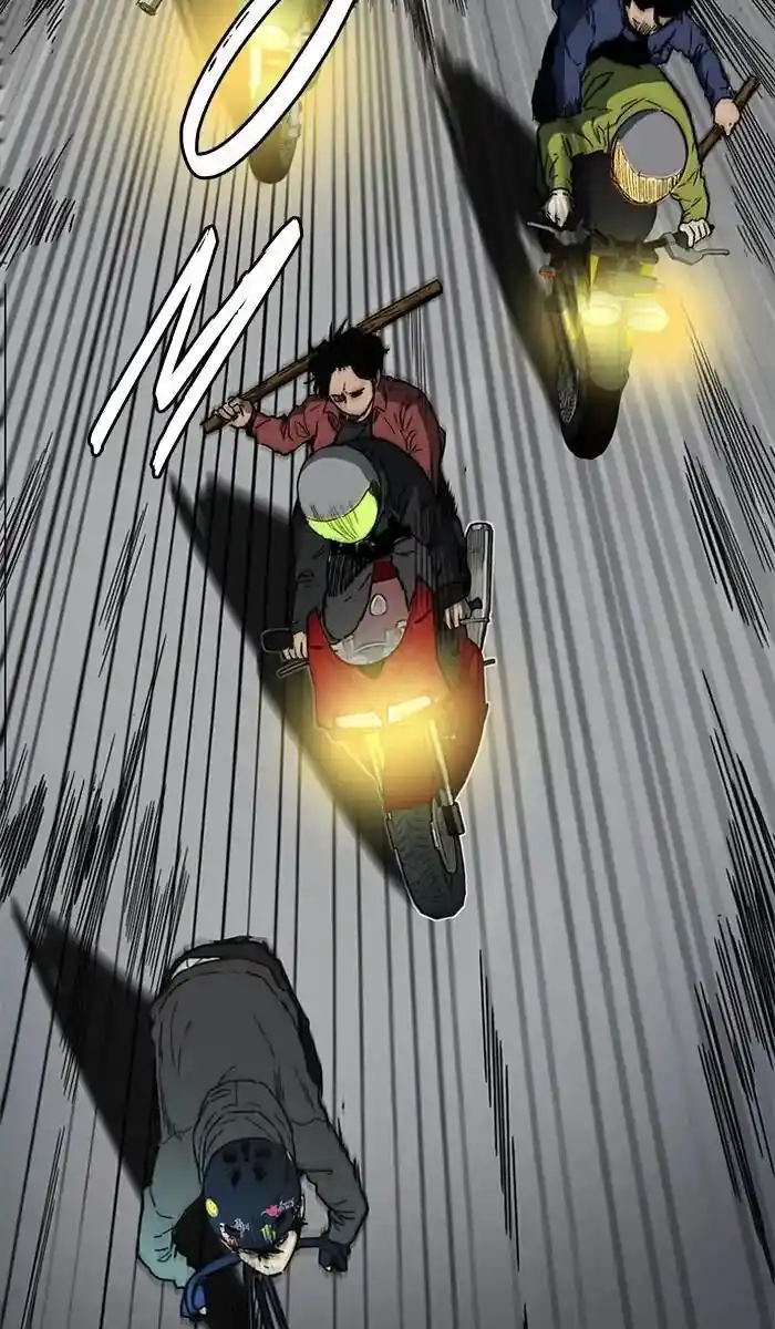 Wind Breaker (NII Satoru) Ch.233