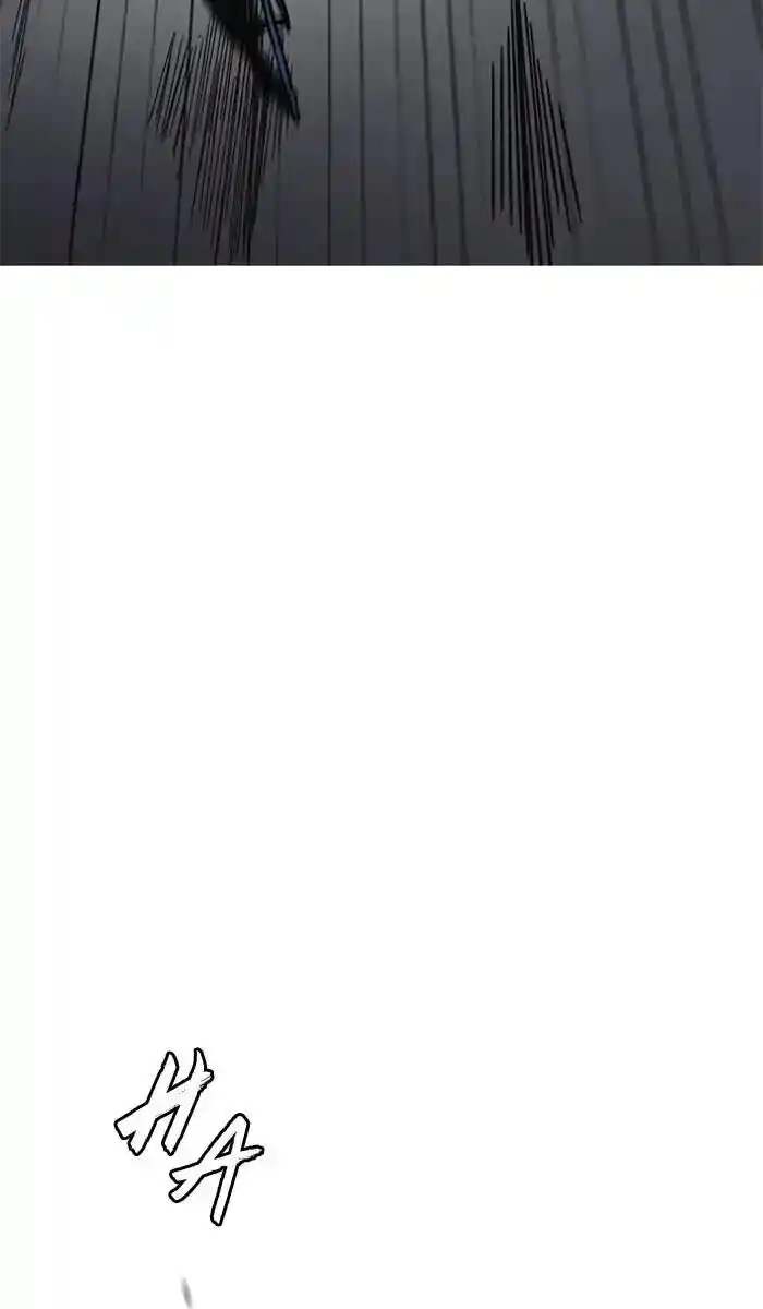 Wind Breaker (NII Satoru) Ch.233