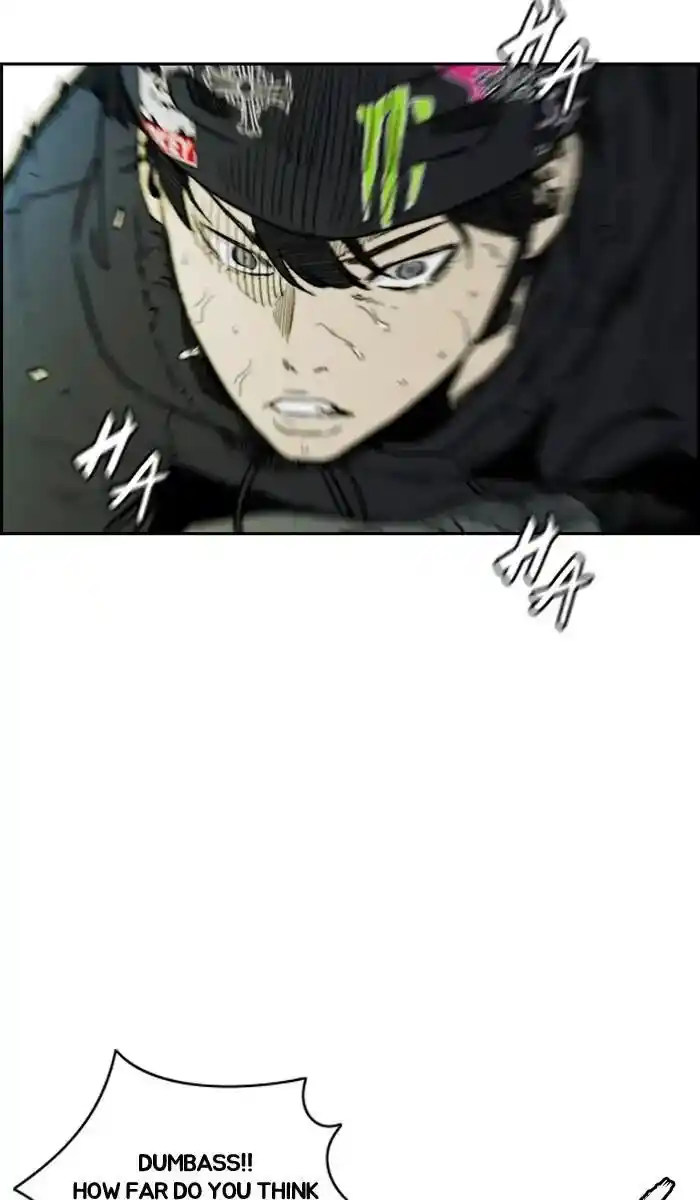 Wind Breaker (NII Satoru) Ch.233