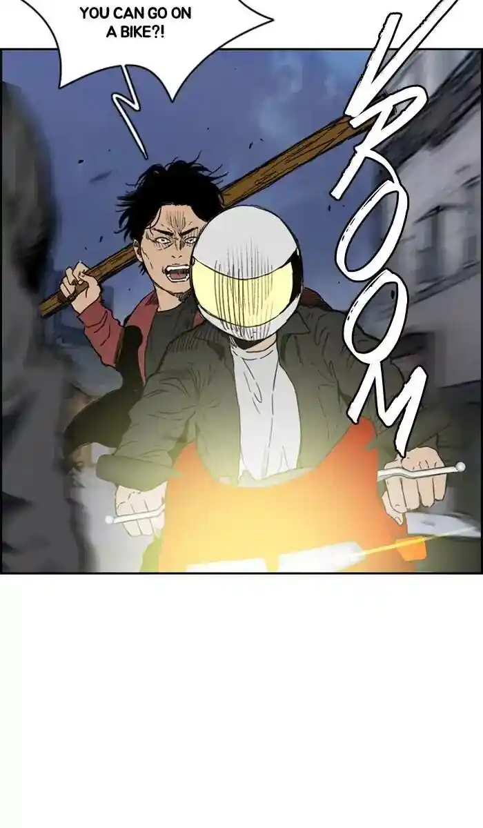 Wind Breaker (NII Satoru) Ch.233