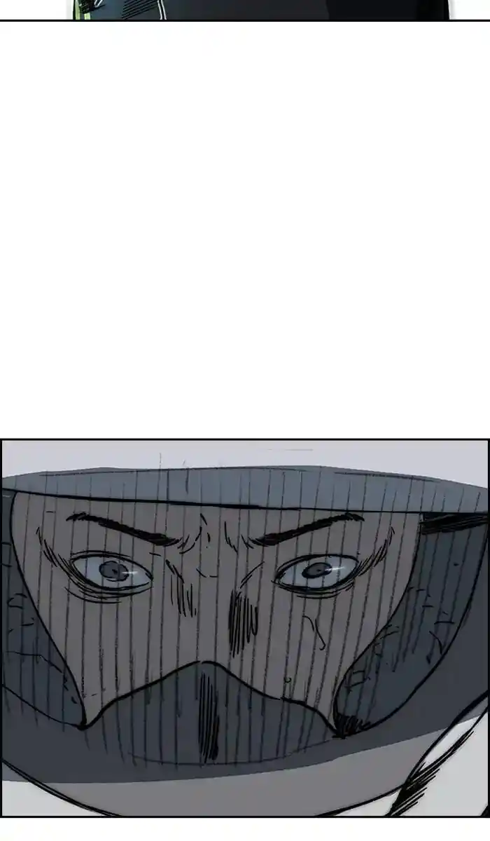 Wind Breaker (NII Satoru) Ch.233