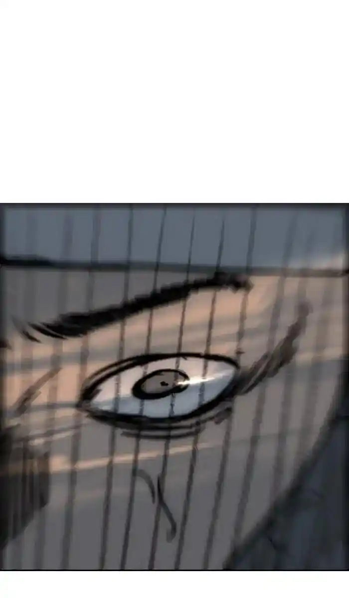 Wind Breaker (NII Satoru) Ch.233