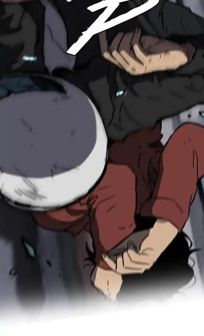 Wind Breaker (NII Satoru) Ch.233