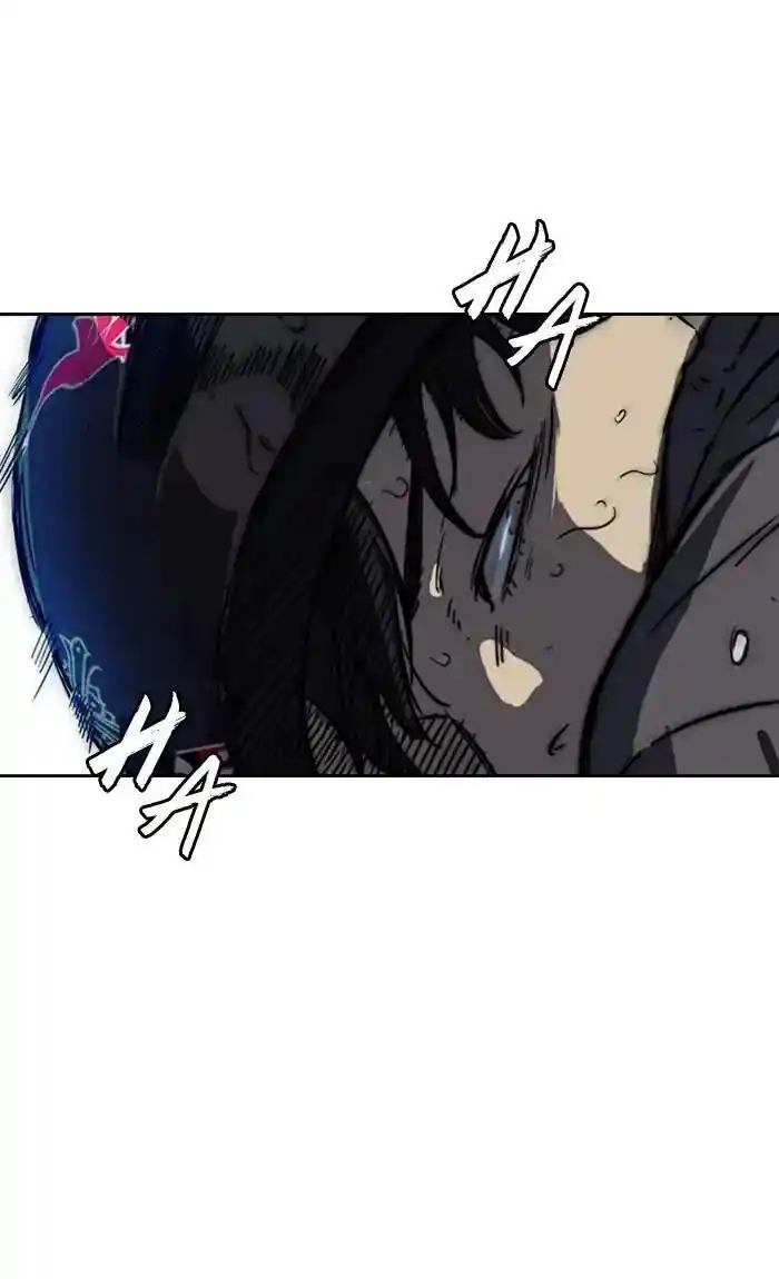 Wind Breaker (NII Satoru) Ch.233