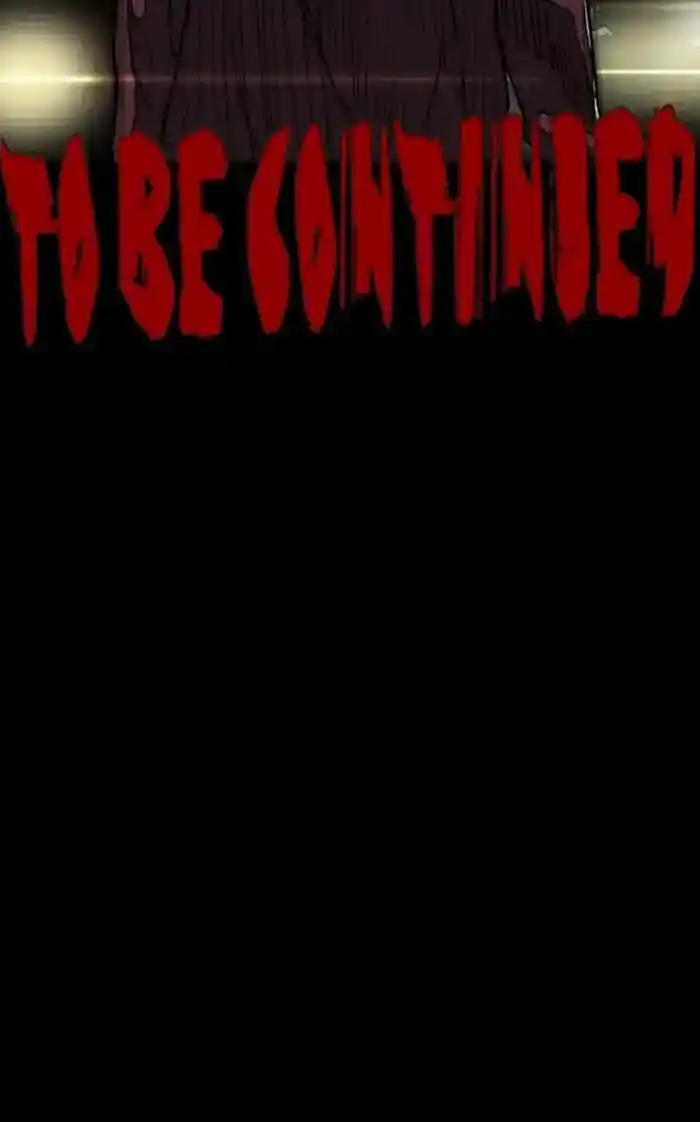 Wind Breaker (NII Satoru) Ch.233