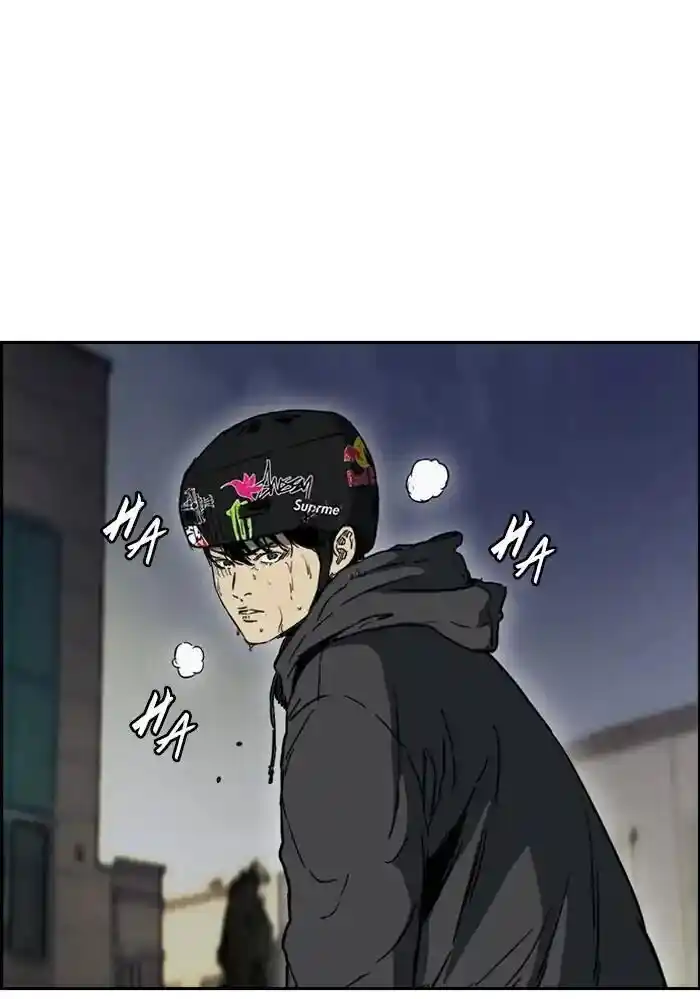 Wind Breaker (NII Satoru) Ch.234