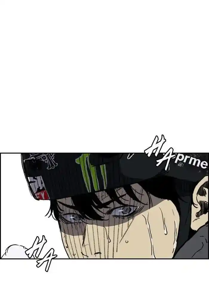 Wind Breaker (NII Satoru) Ch.234