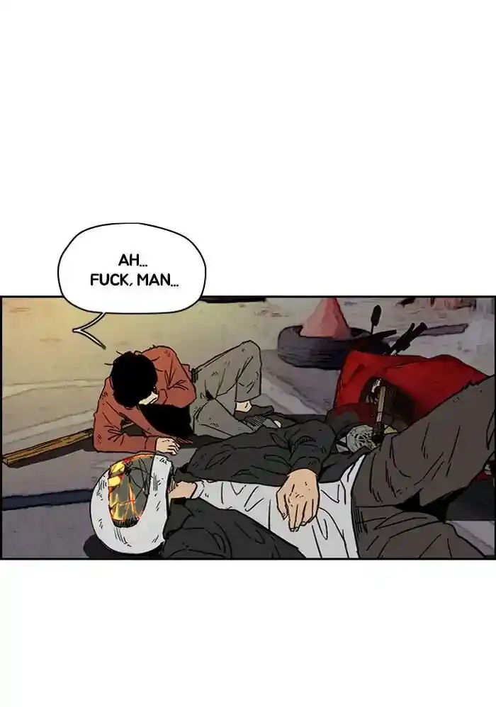 Wind Breaker (NII Satoru) Ch.234