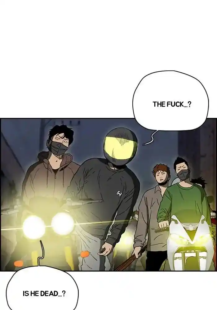 Wind Breaker (NII Satoru) Ch.234