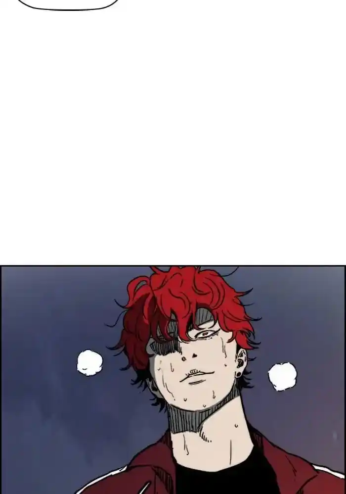 Wind Breaker (NII Satoru) Ch.234