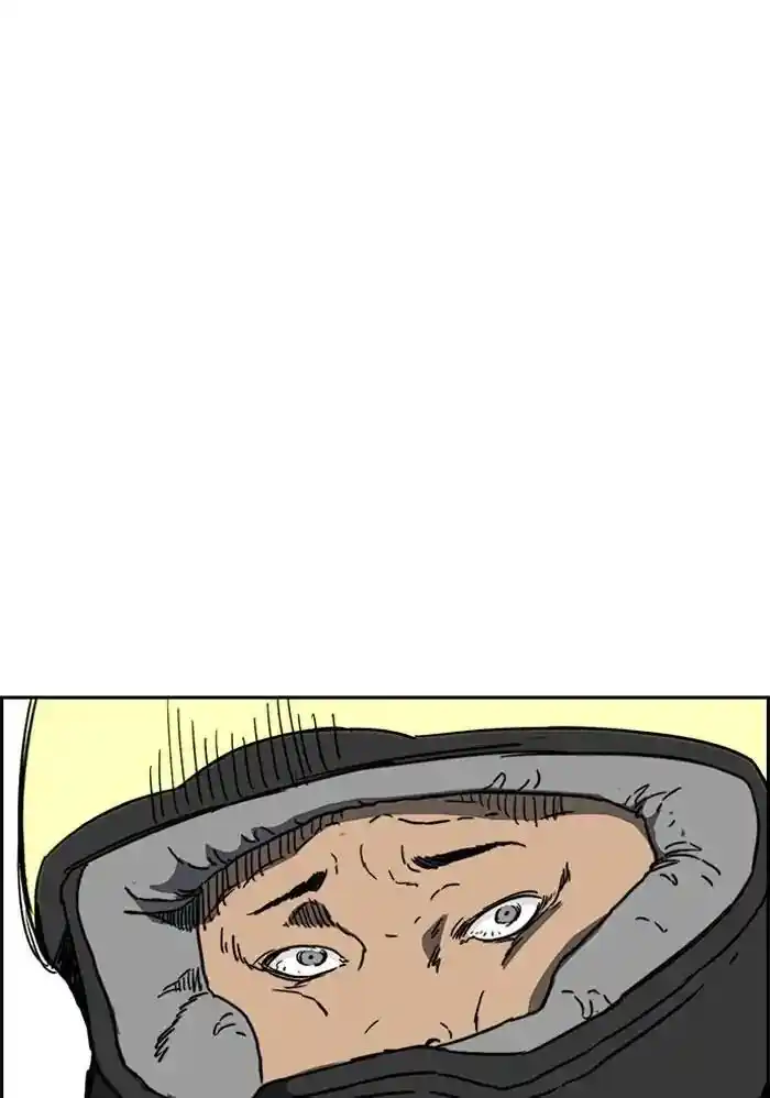 Wind Breaker (NII Satoru) Ch.234