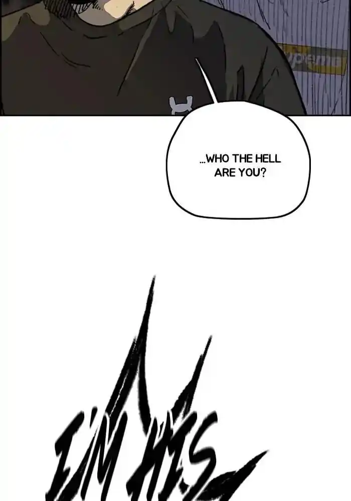 Wind Breaker (NII Satoru) Ch.234