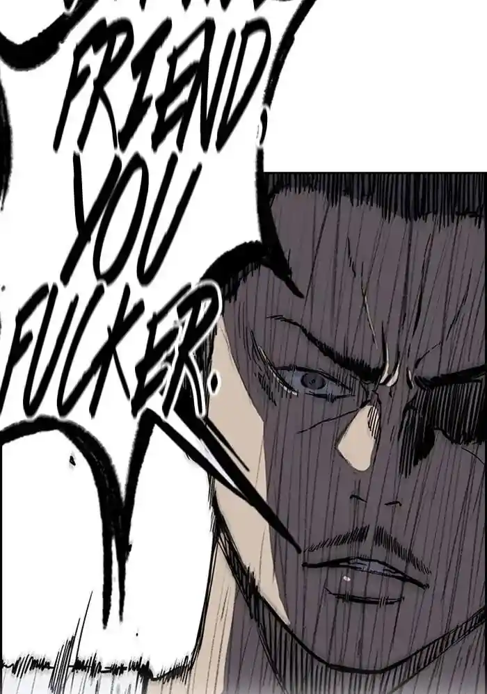 Wind Breaker (NII Satoru) Ch.234