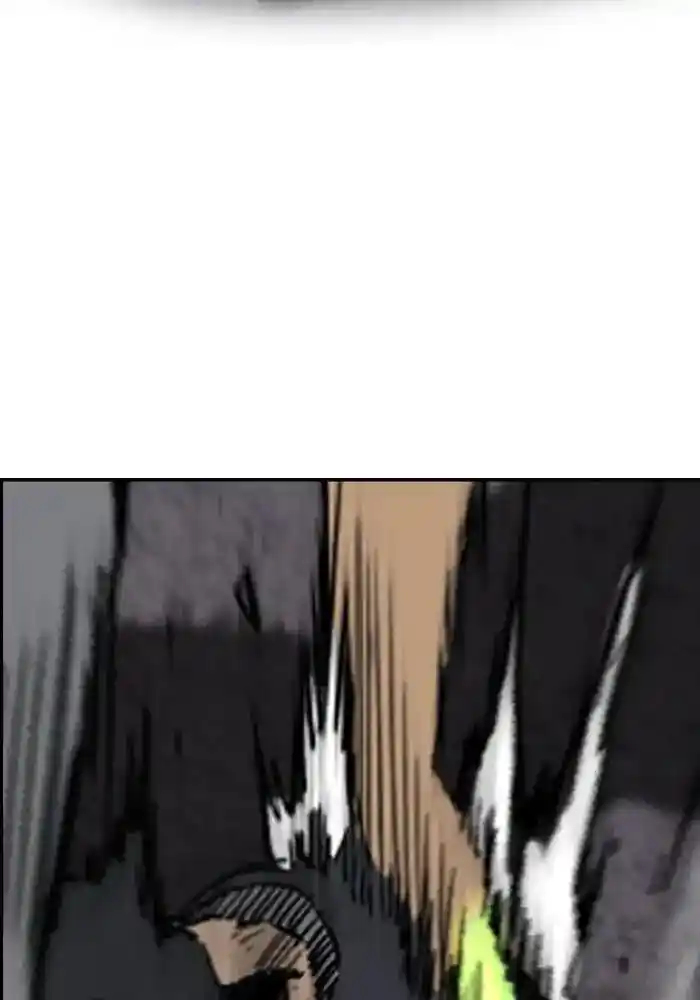 Wind Breaker (NII Satoru) Ch.234