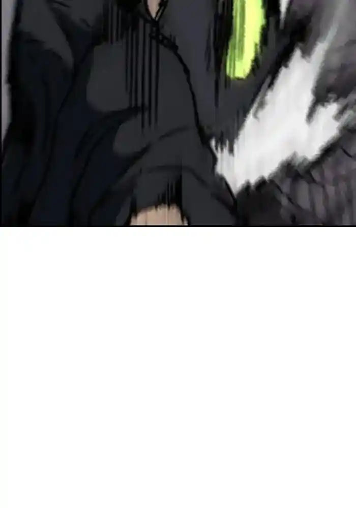 Wind Breaker (NII Satoru) Ch.234