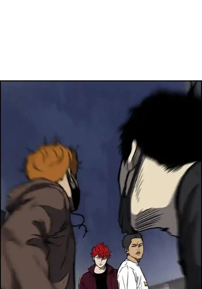 Wind Breaker (NII Satoru) Ch.234