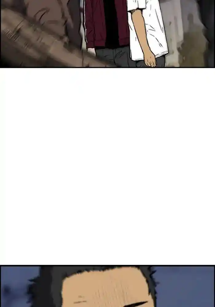 Wind Breaker (NII Satoru) Ch.234