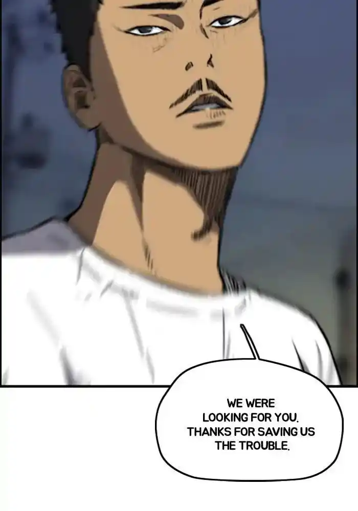 Wind Breaker (NII Satoru) Ch.234