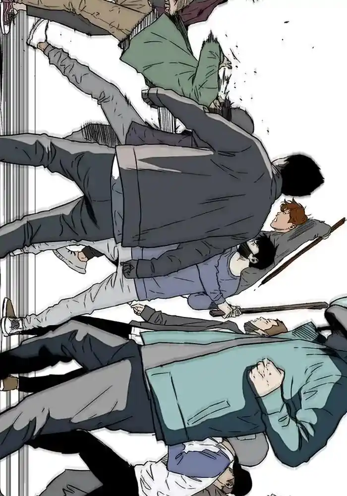 Wind Breaker (NII Satoru) Ch.234